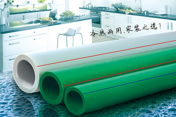 中国操外国PP-R冷热水管材管件